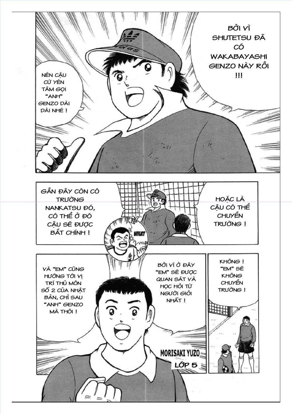Captain Tsubasa: Rising Sun Chapter 108.1 - 16