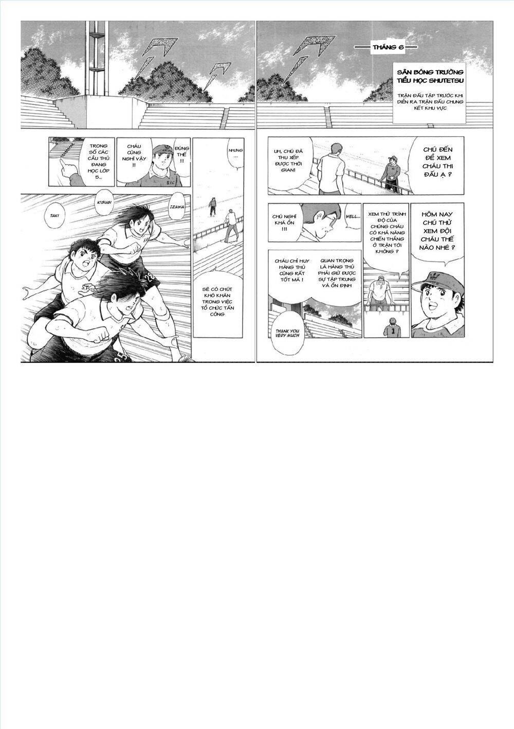 Captain Tsubasa: Rising Sun Chapter 108.1 - 22