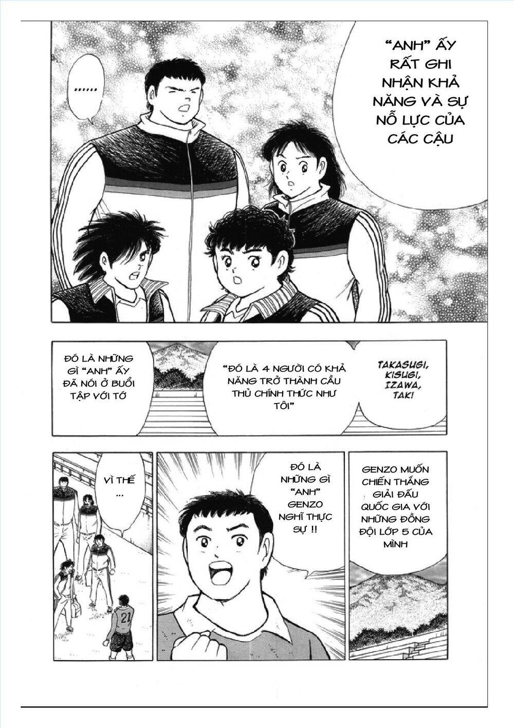Captain Tsubasa: Rising Sun Chapter 108.1 - 25