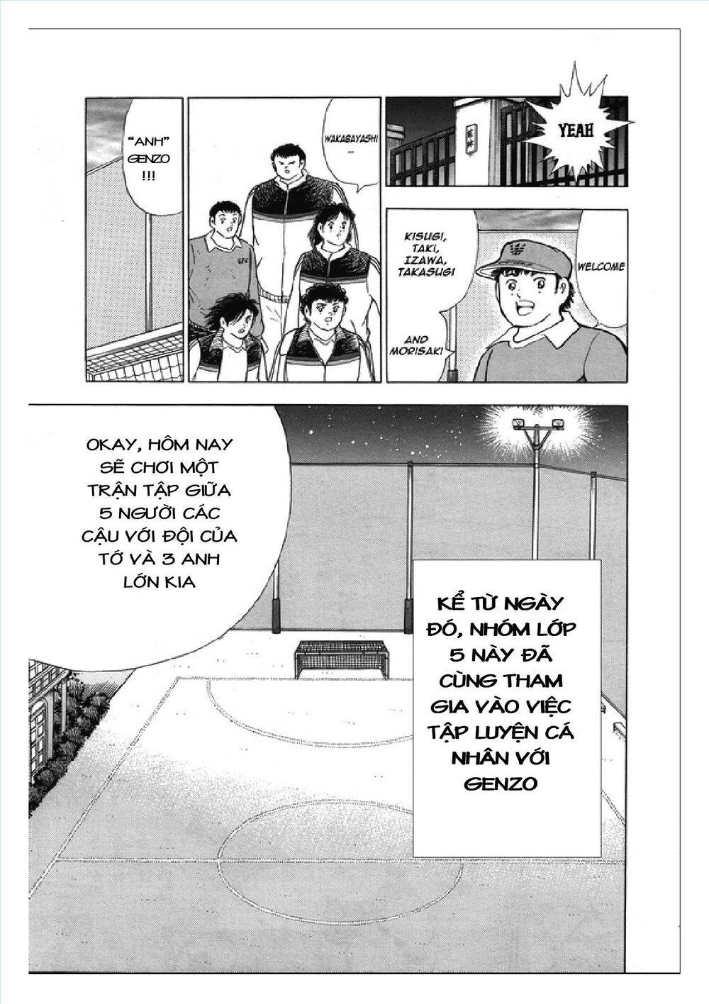 Captain Tsubasa: Rising Sun Chapter 108.1 - 26