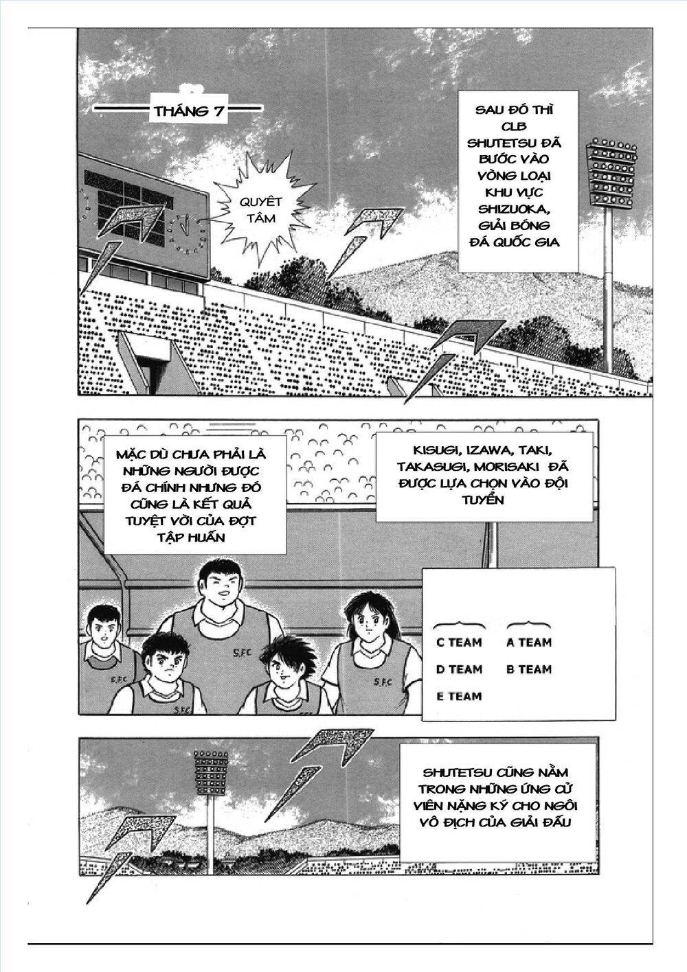 Captain Tsubasa: Rising Sun Chapter 108.2 - 7