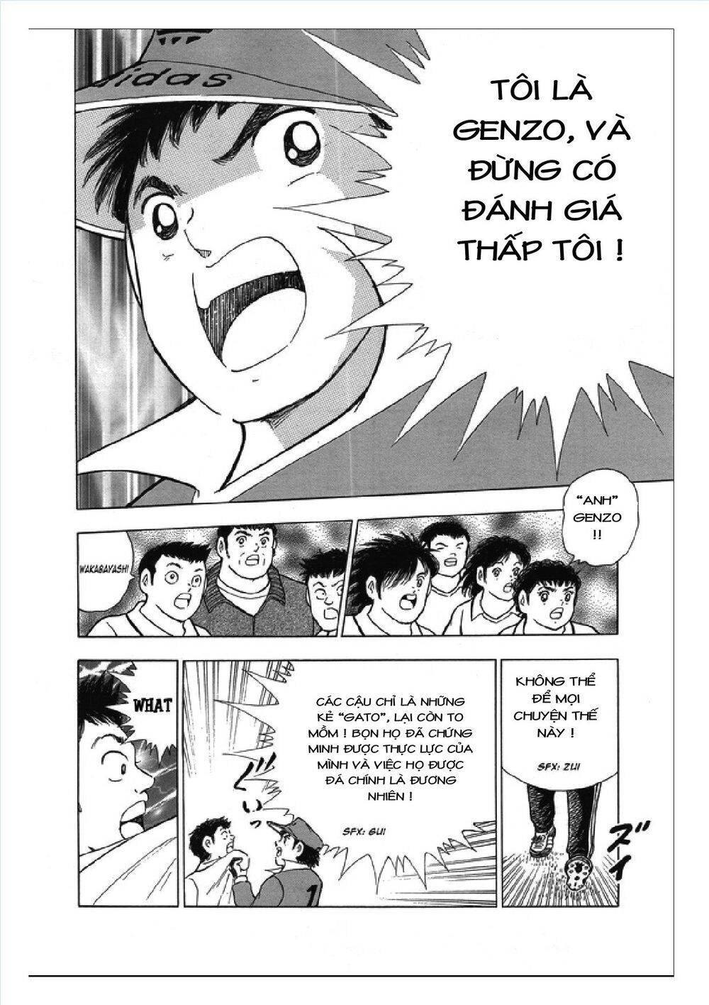 Captain Tsubasa: Rising Sun Chapter 108.2 - 12