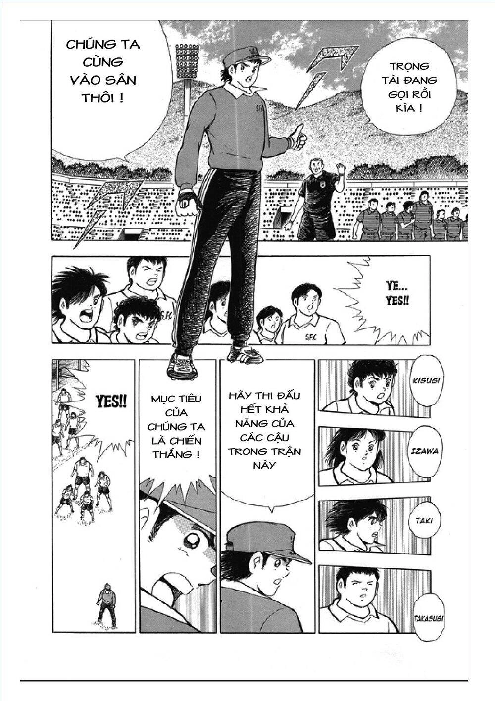 Captain Tsubasa: Rising Sun Chapter 108.2 - 14