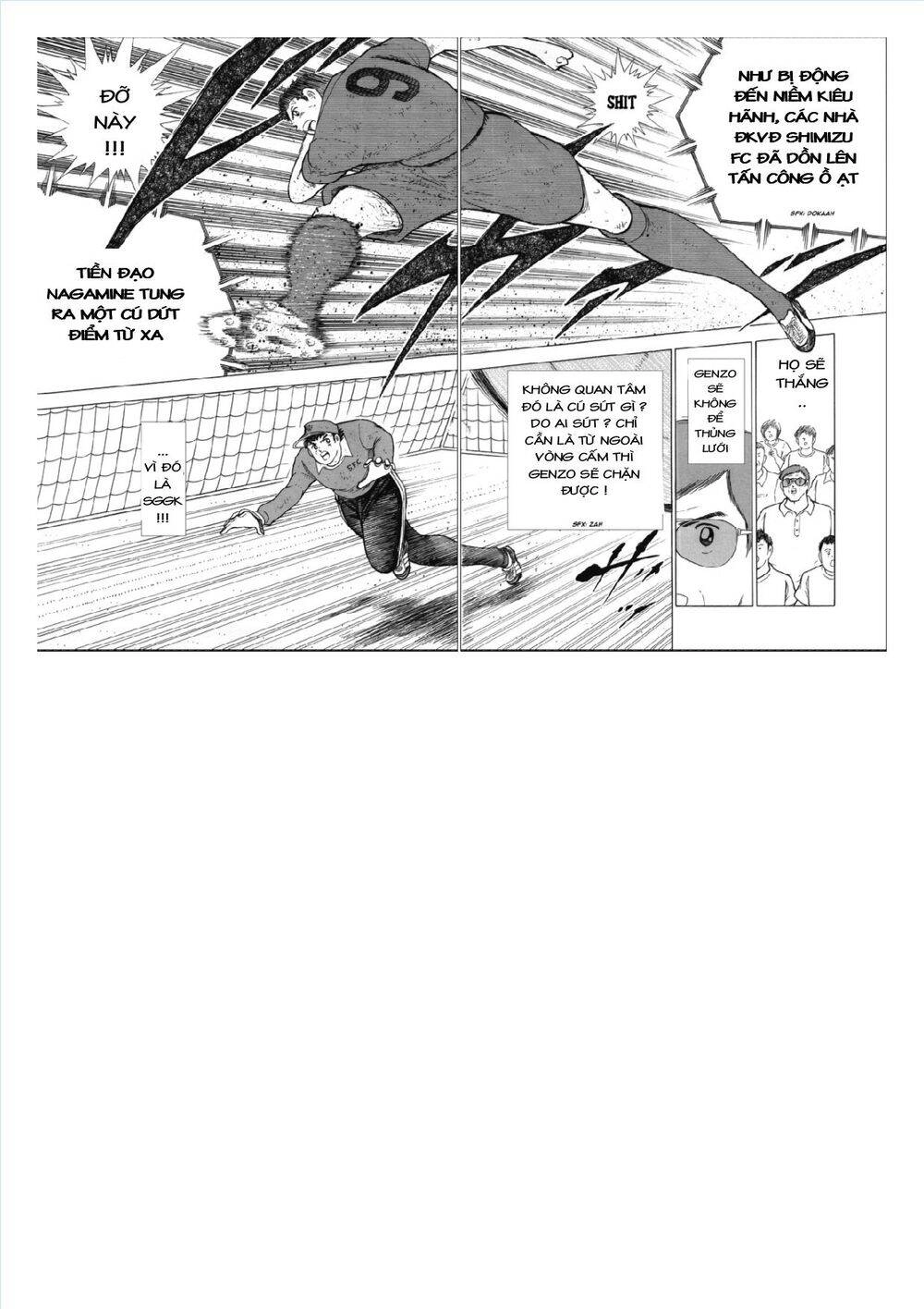 Captain Tsubasa: Rising Sun Chapter 108.2 - 23