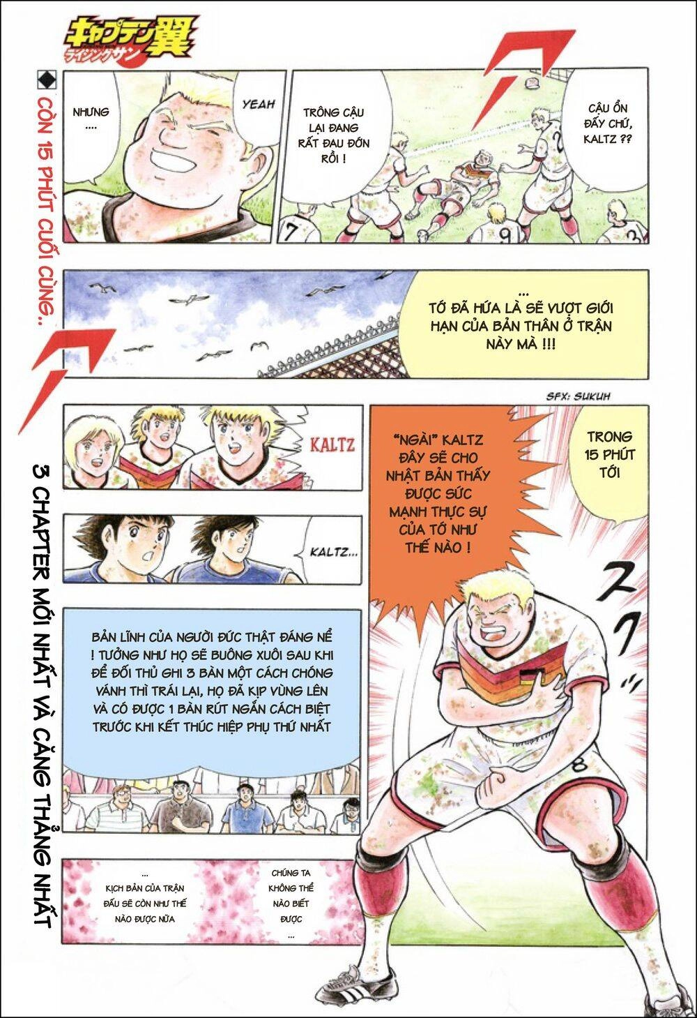 Captain Tsubasa: Rising Sun Chapter 109 - 2