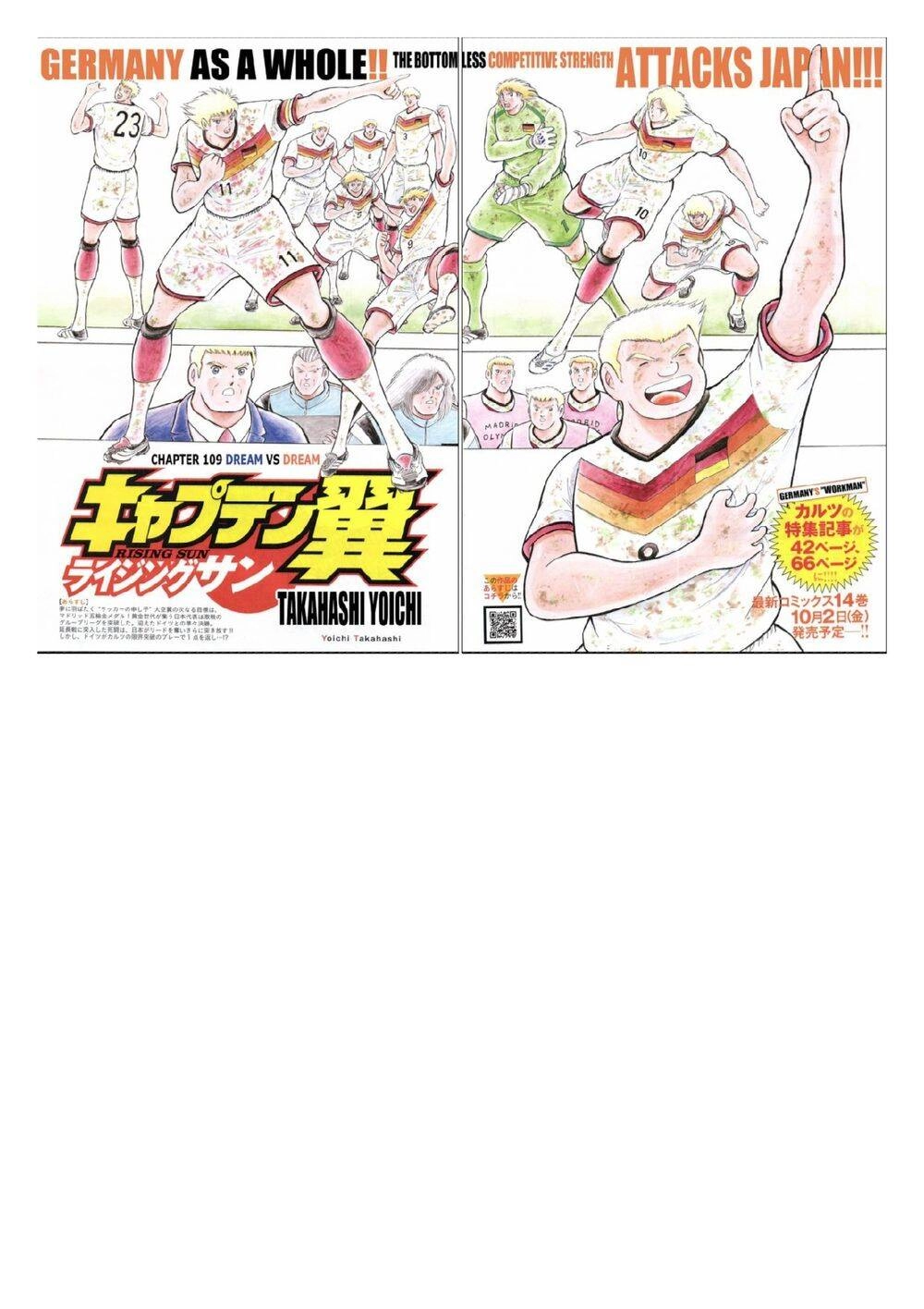 Captain Tsubasa: Rising Sun Chapter 109 - 3
