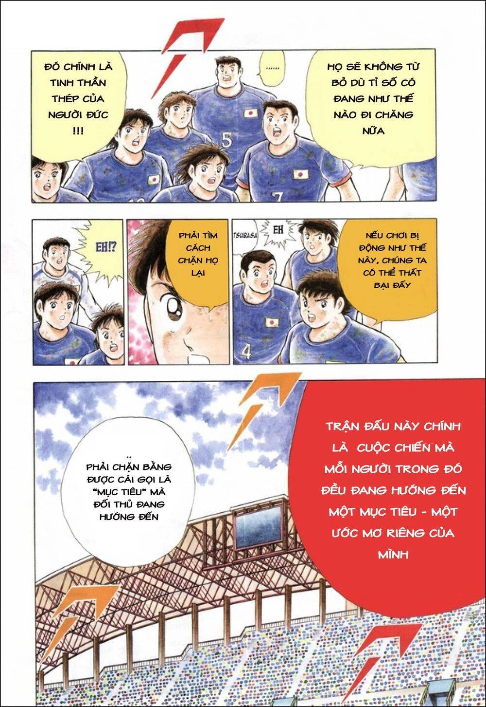 Captain Tsubasa: Rising Sun Chapter 109 - 4