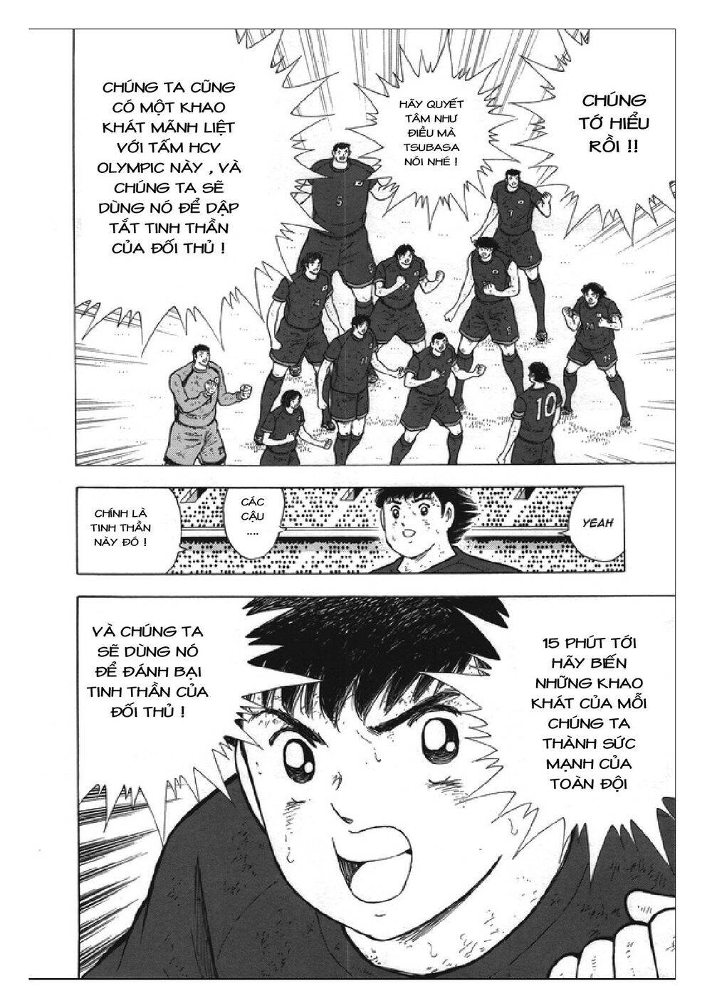 Captain Tsubasa: Rising Sun Chapter 109 - 6