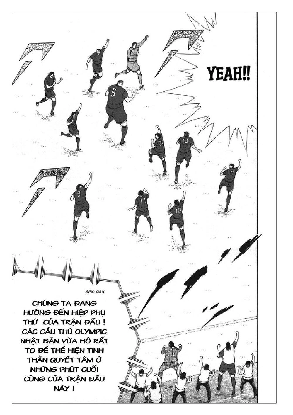 Captain Tsubasa: Rising Sun Chapter 109 - 7