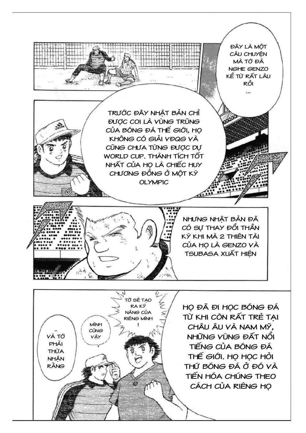 Captain Tsubasa: Rising Sun Chapter 109 - 8