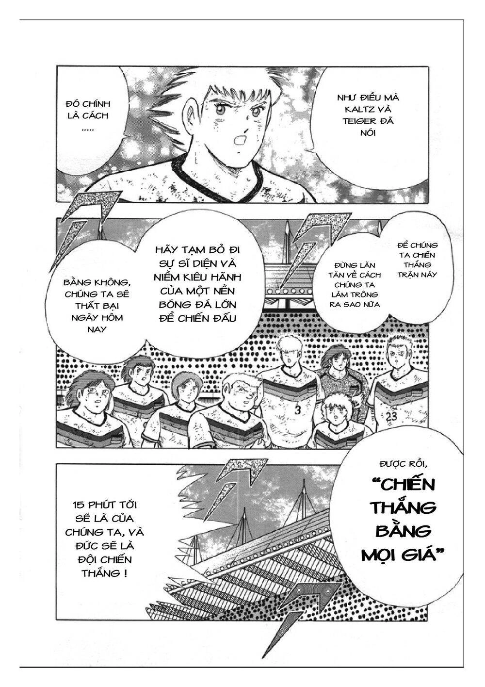 Captain Tsubasa: Rising Sun Chapter 109 - 10