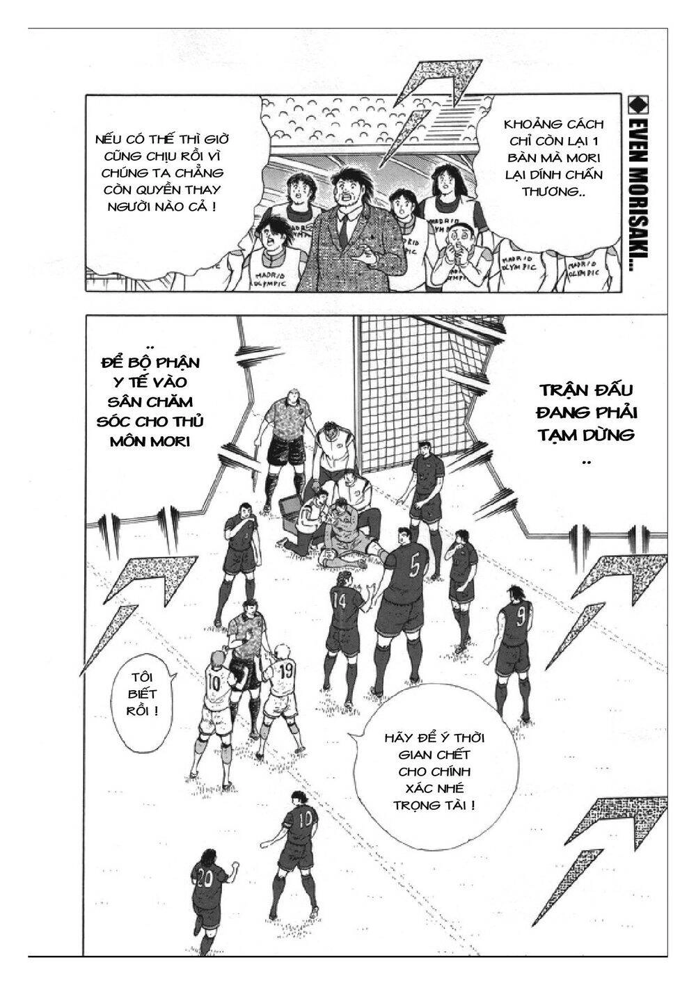 Captain Tsubasa: Rising Sun Chapter 111 - 3