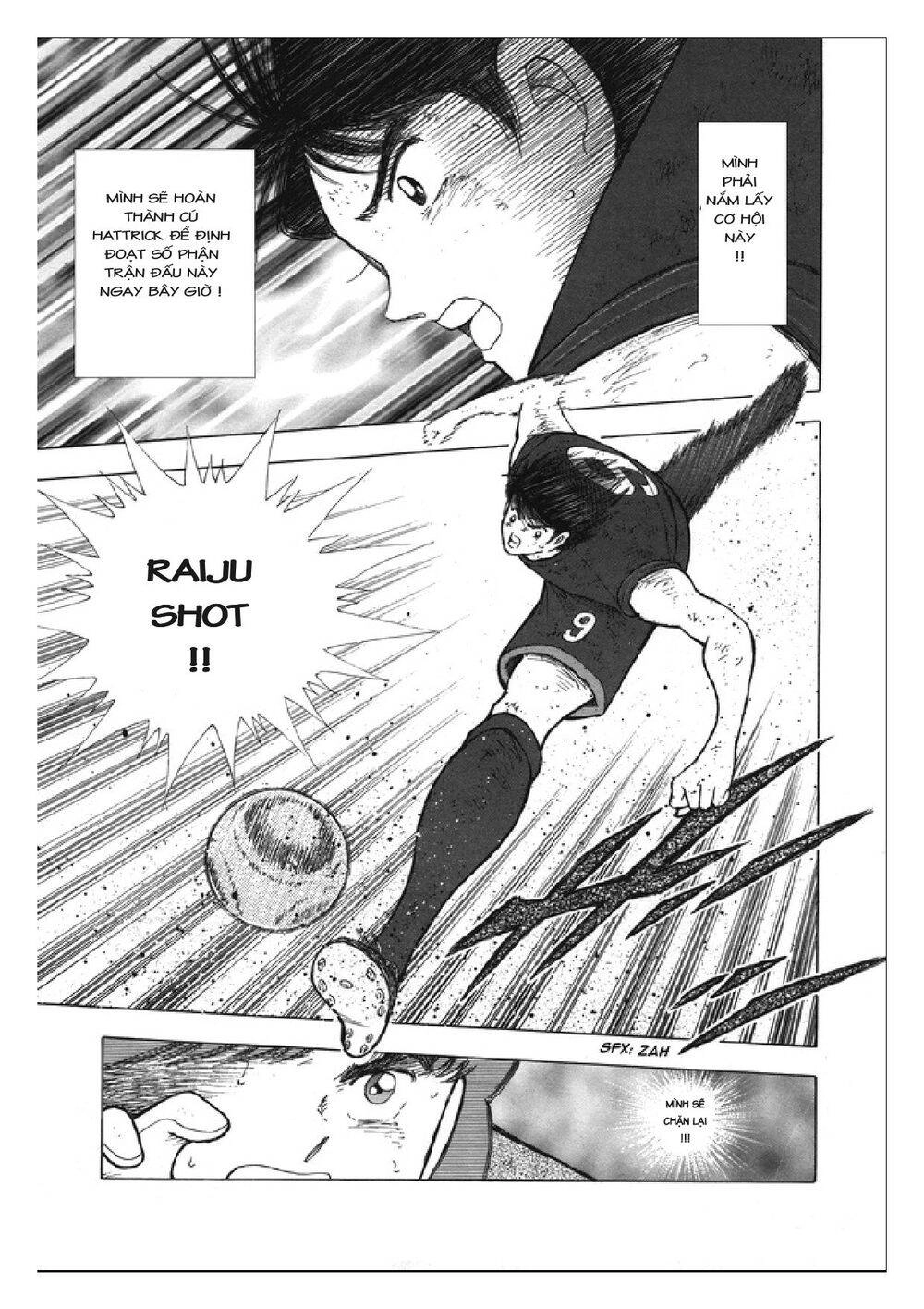 Captain Tsubasa: Rising Sun Chapter 112 - 4