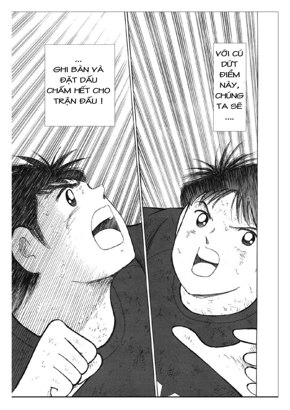 Captain Tsubasa: Rising Sun Chapter 112 - 11