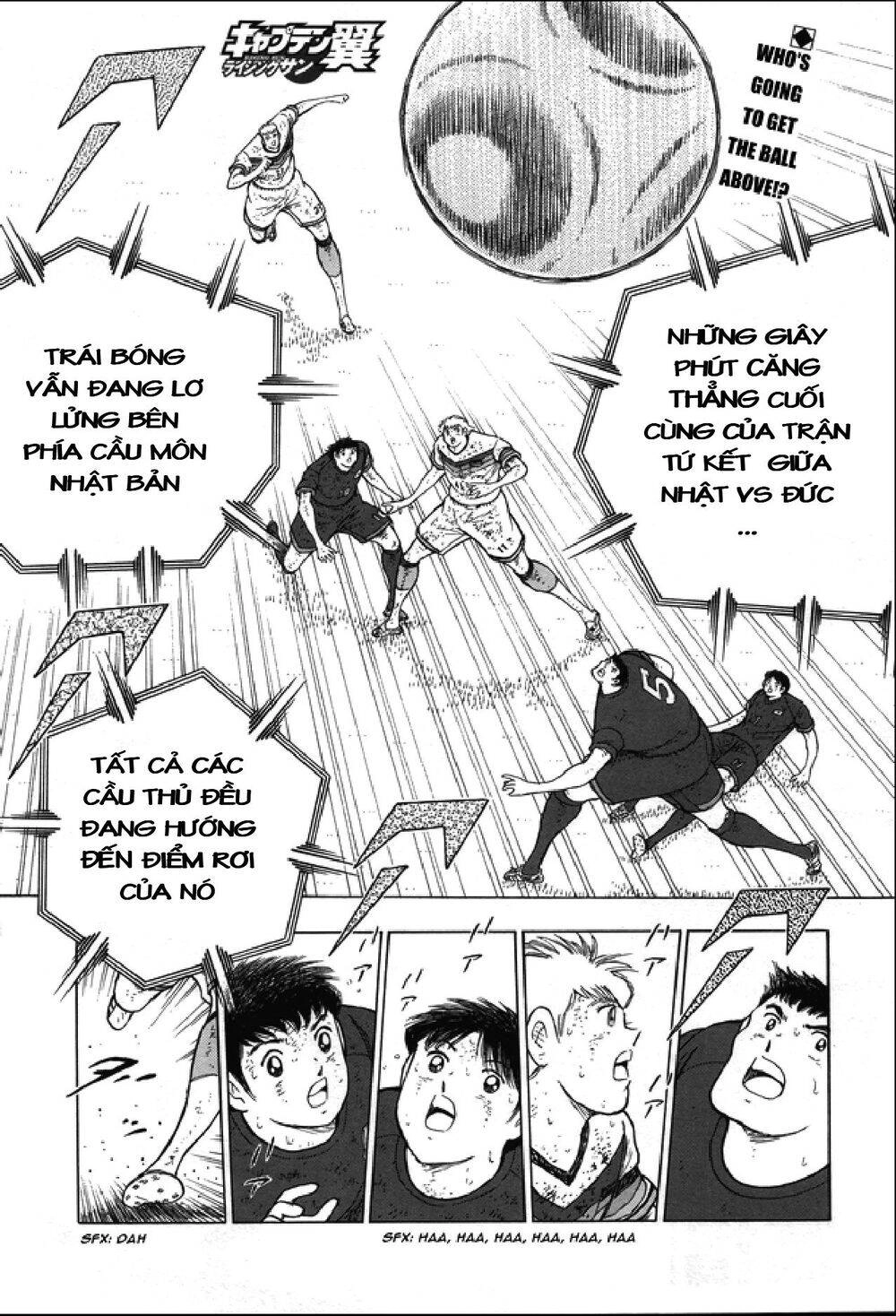 Captain Tsubasa: Rising Sun Chapter 116 - 2