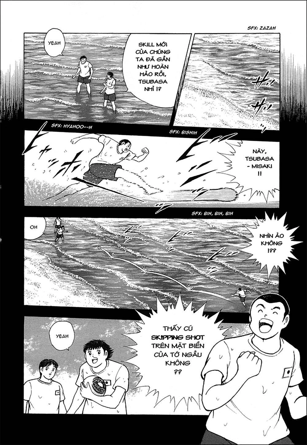 Captain Tsubasa: Rising Sun Chapter 117 - 7
