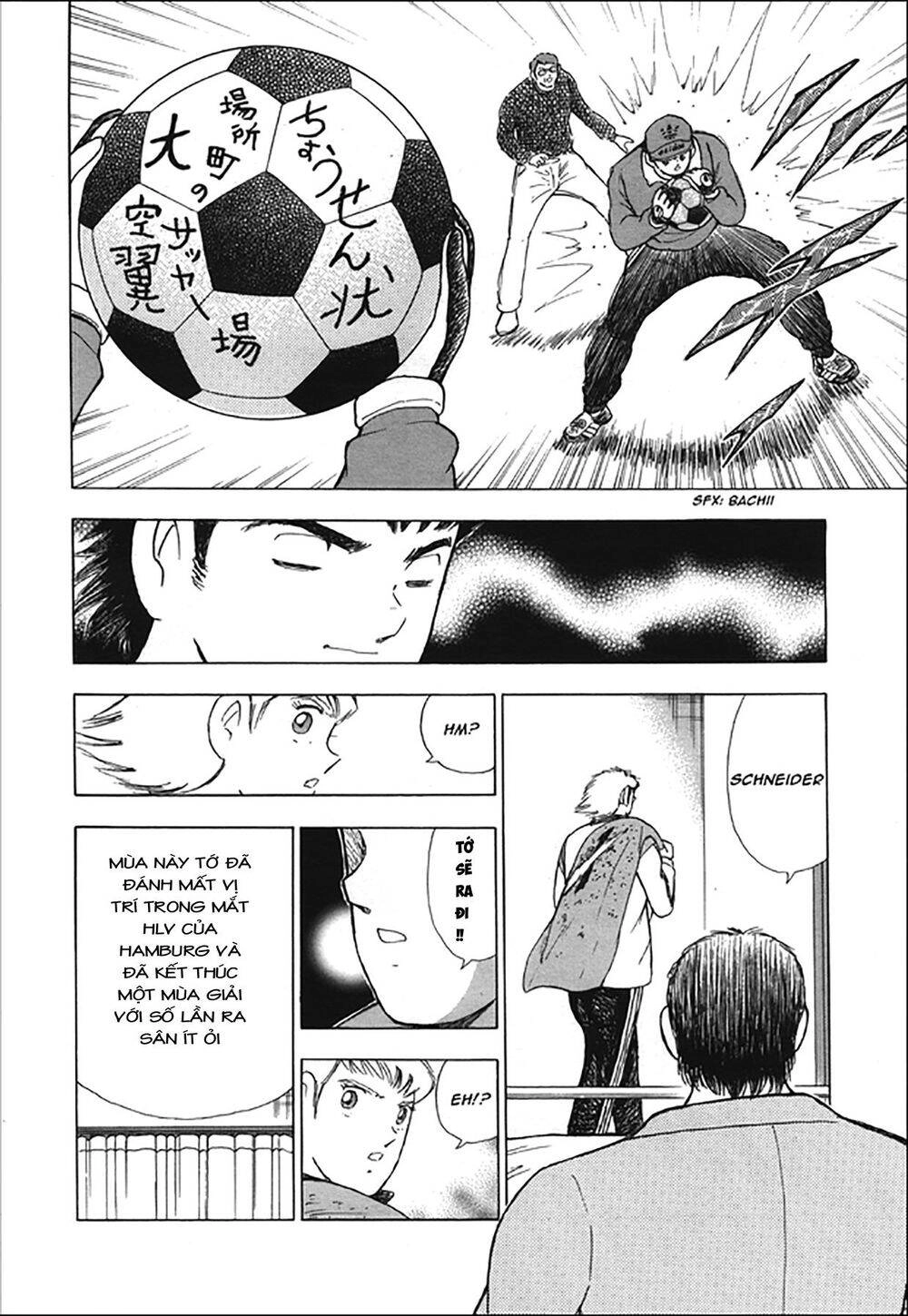Captain Tsubasa: Rising Sun Chapter 118 - 35
