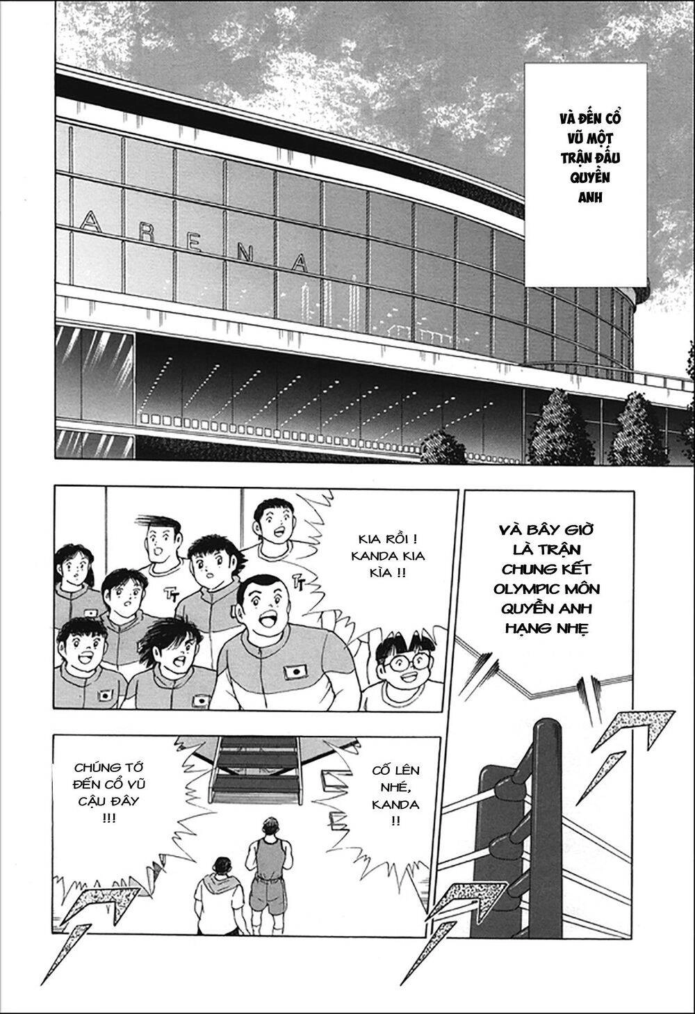 Captain Tsubasa: Rising Sun Chapter 118 - 42