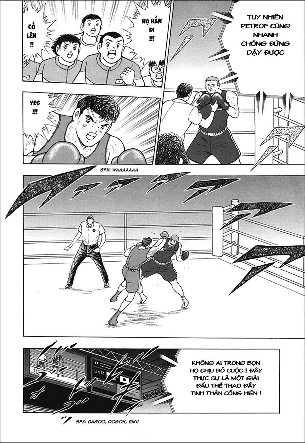 Captain Tsubasa: Rising Sun Chapter 118 - 49