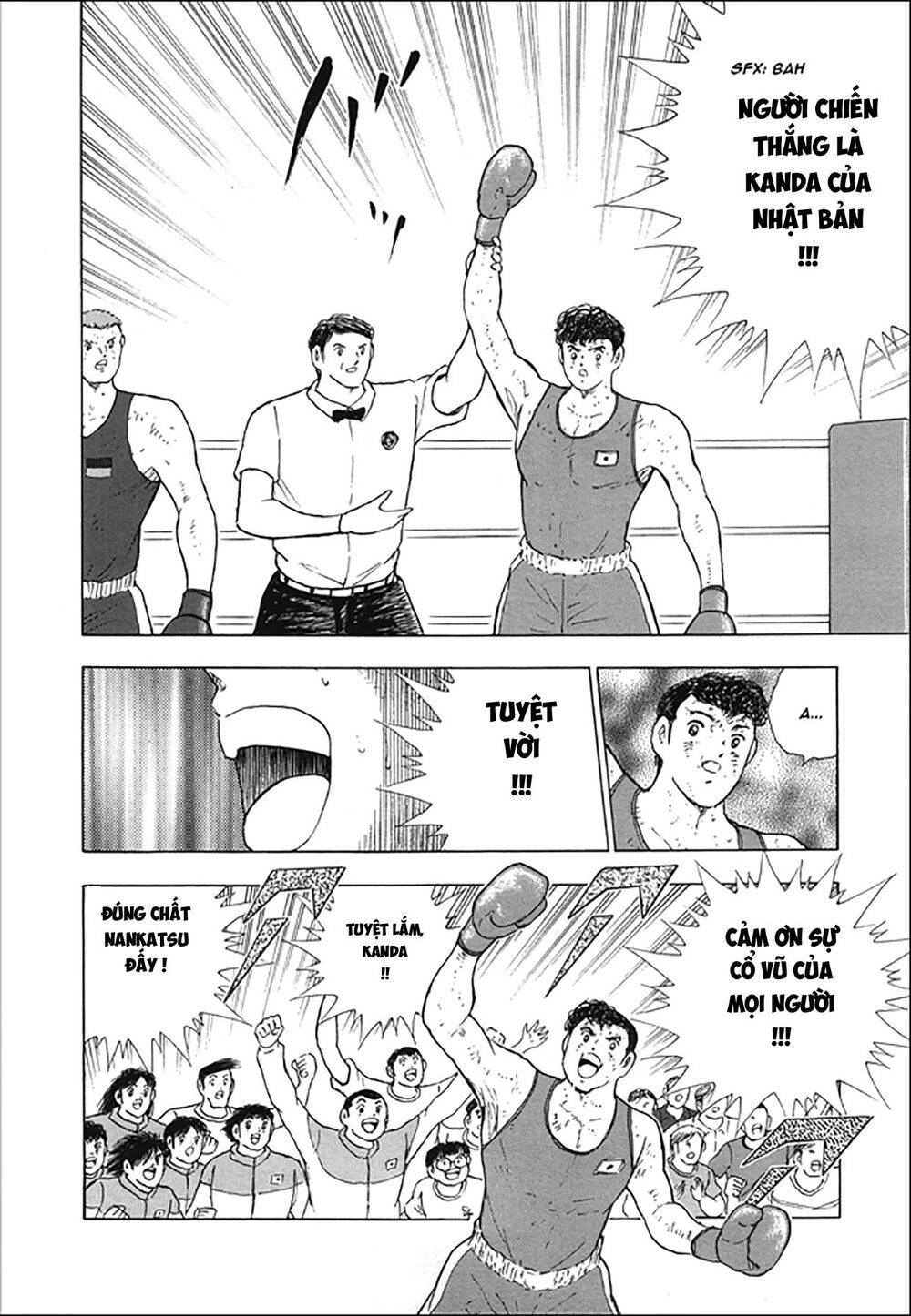 Captain Tsubasa: Rising Sun Chapter 118 - 51