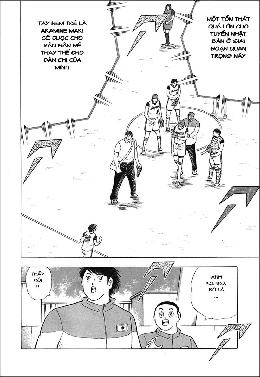 Captain Tsubasa: Rising Sun Chapter 118 - 59