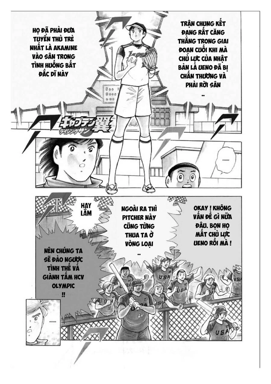 Captain Tsubasa: Rising Sun Chapter 121 - 2