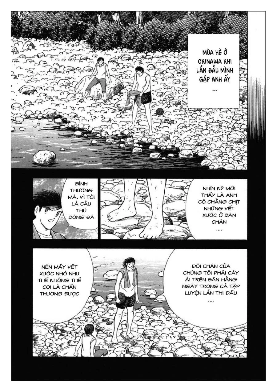 Captain Tsubasa: Rising Sun Chapter 121 - 16