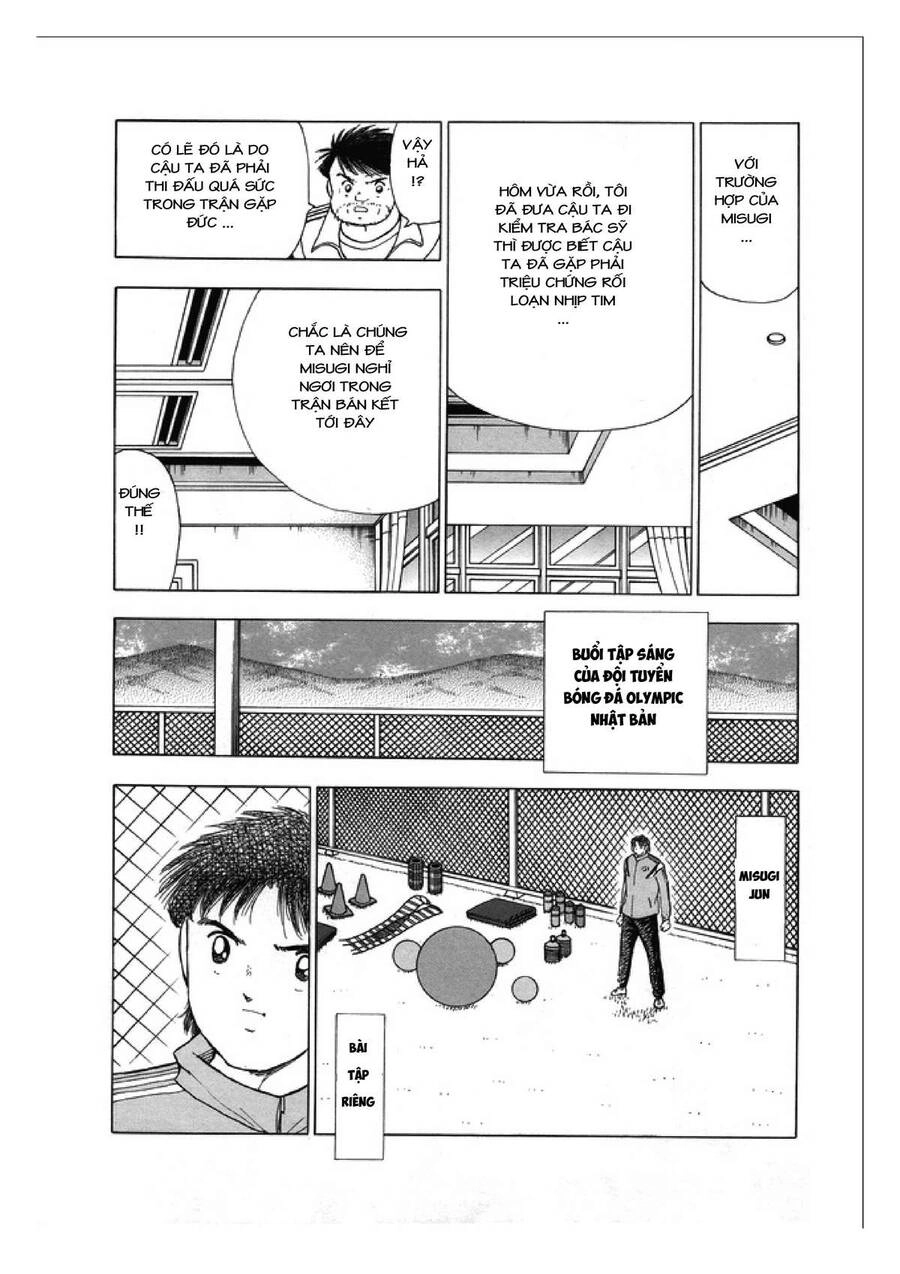 Captain Tsubasa: Rising Sun Chapter 121 - 33