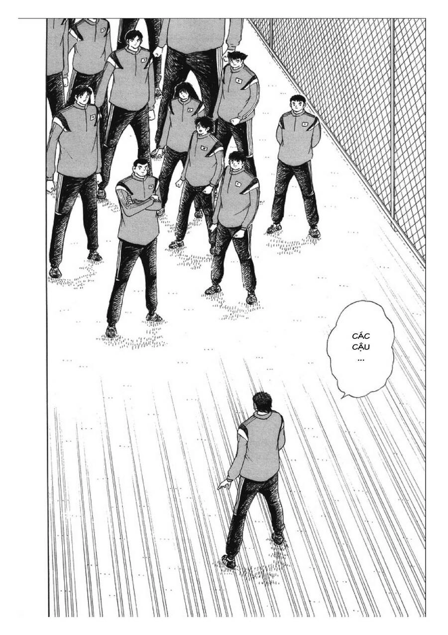 Captain Tsubasa: Rising Sun Chapter 121 - 65