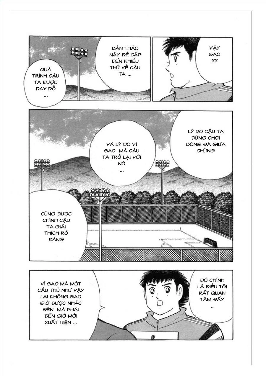Captain Tsubasa: Rising Sun Chapter 124 - 18