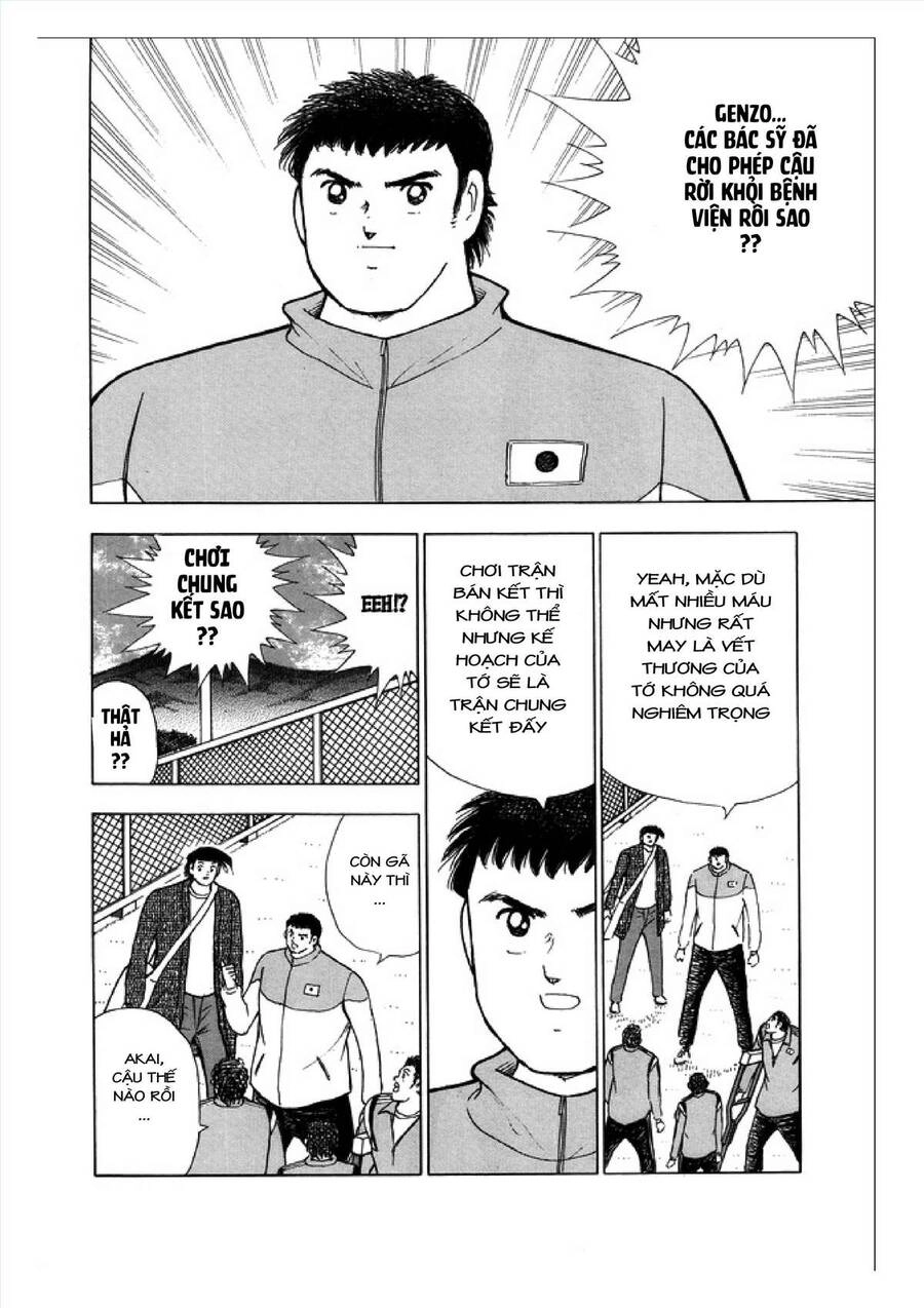 Captain Tsubasa: Rising Sun Chapter 124 - 27