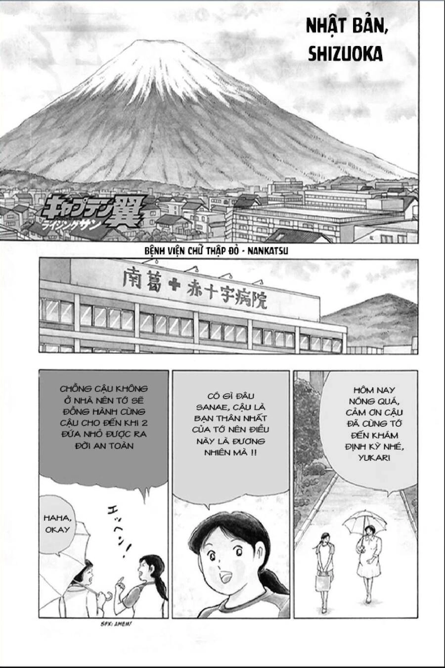 Captain Tsubasa: Rising Sun Chapter 127 - 2