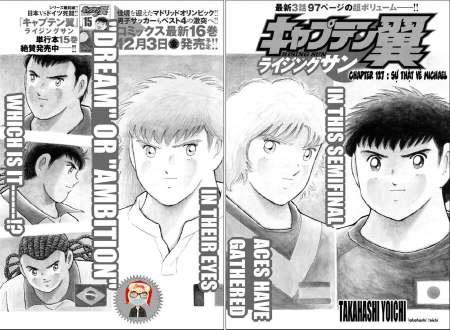 Captain Tsubasa: Rising Sun Chapter 127 - 3