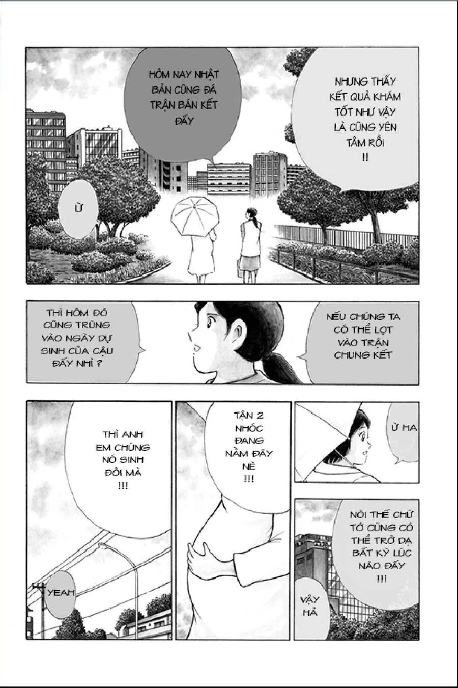 Captain Tsubasa: Rising Sun Chapter 127 - 4
