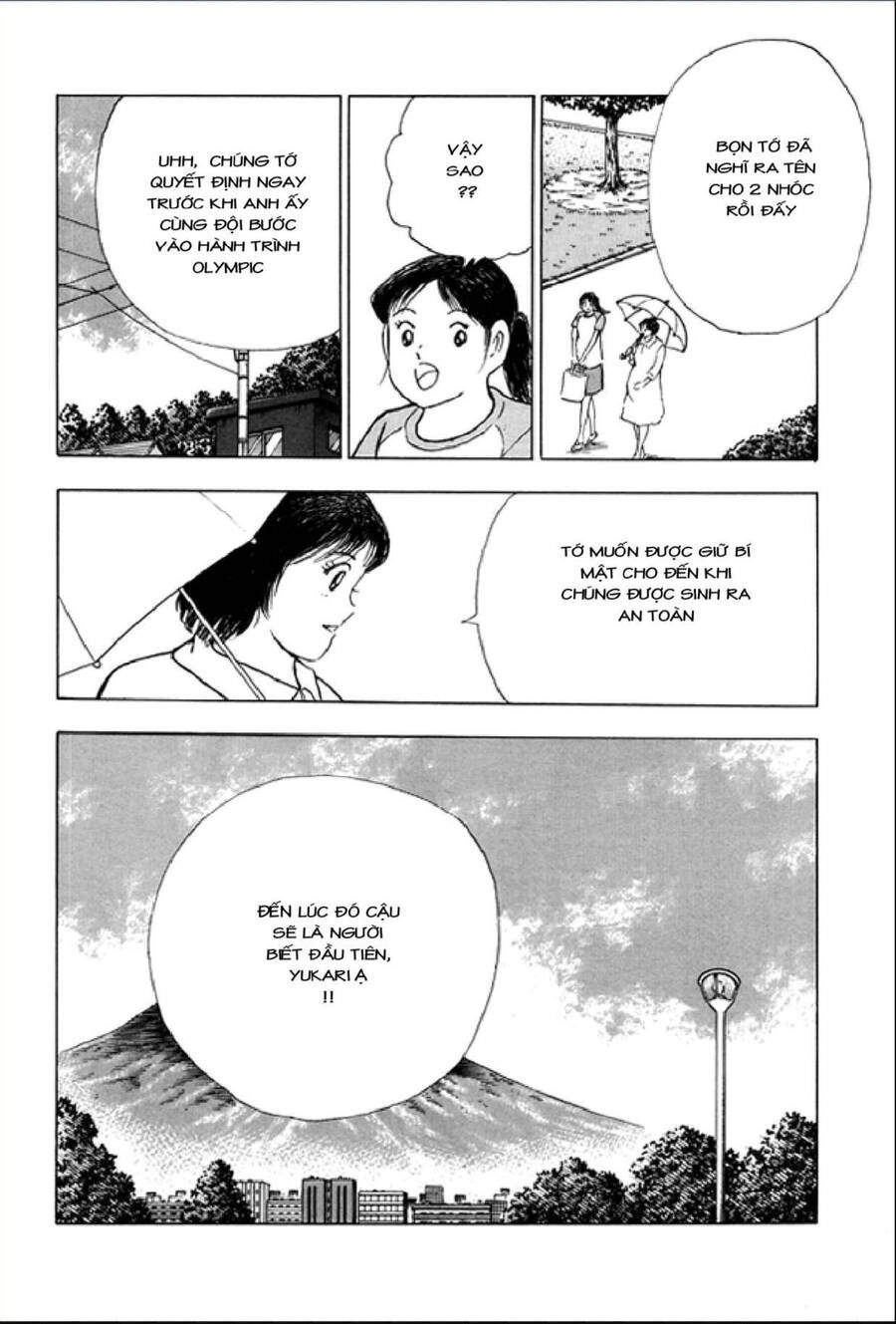 Captain Tsubasa: Rising Sun Chapter 127 - 6