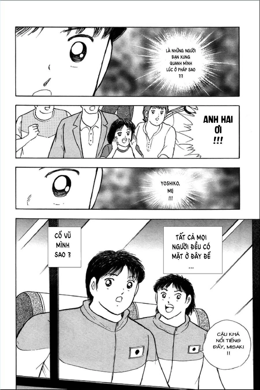 Captain Tsubasa: Rising Sun Chapter 128 - 16