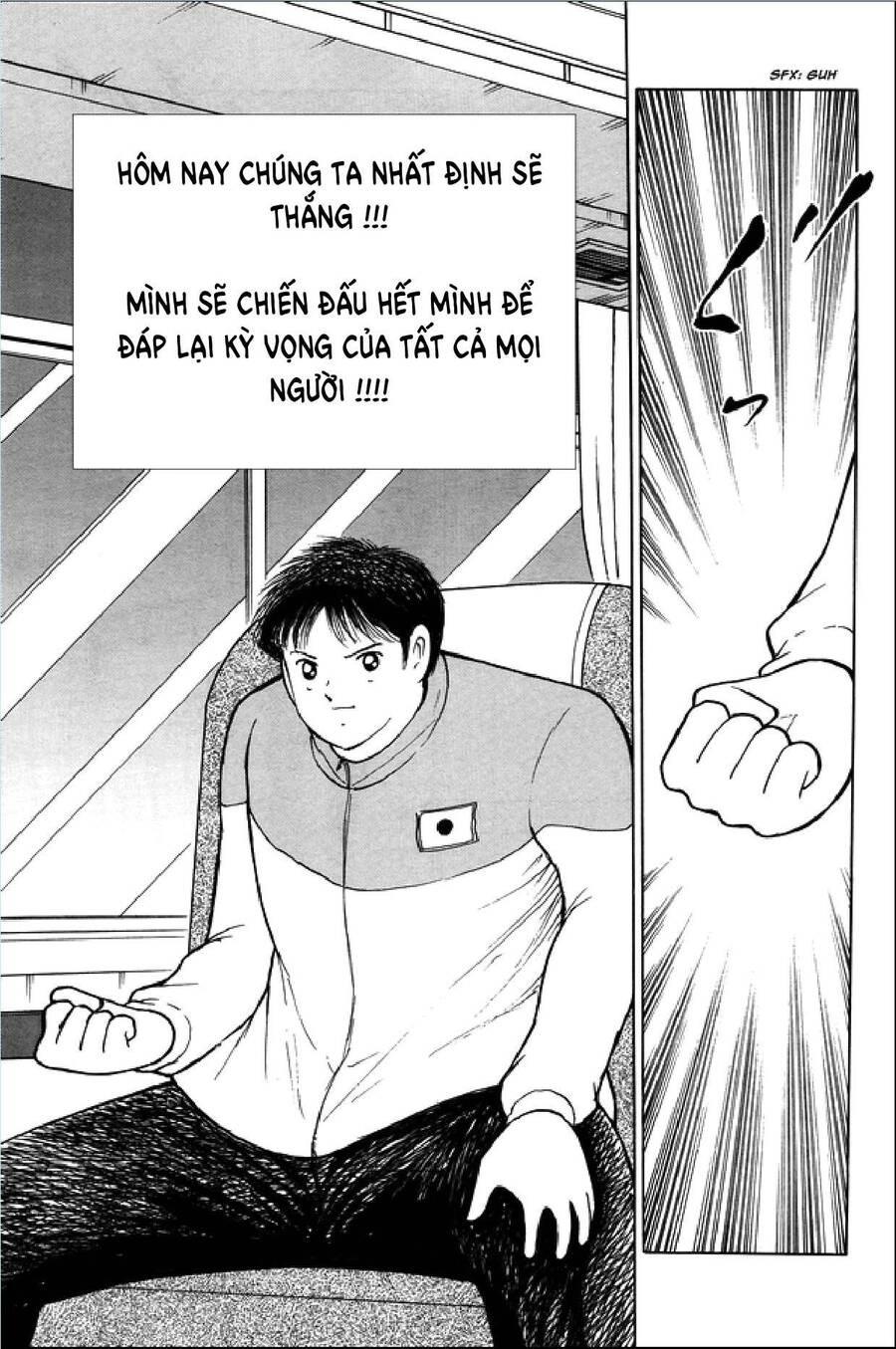 Captain Tsubasa: Rising Sun Chapter 128 - 17