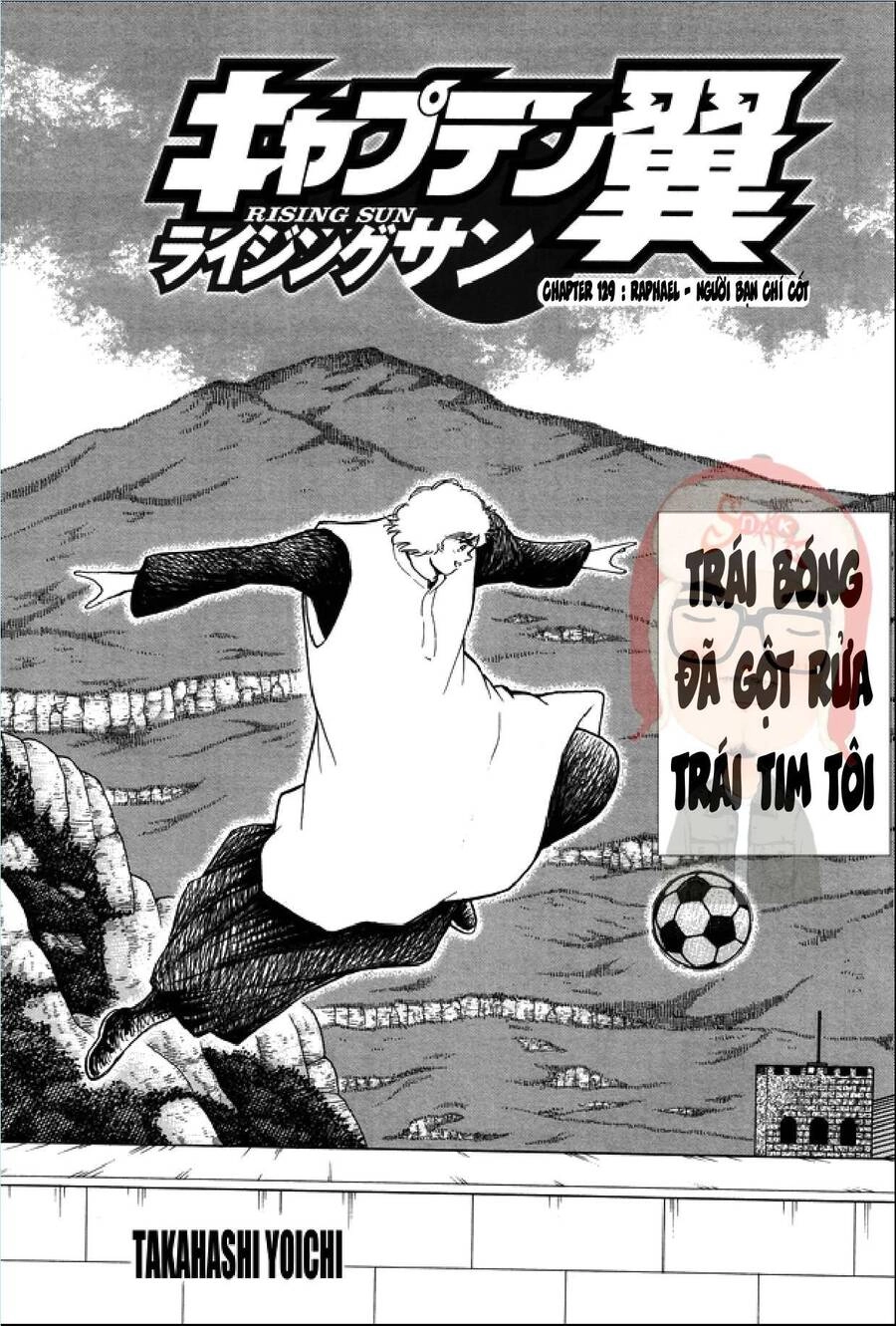 Captain Tsubasa: Rising Sun Chapter 129 - 2
