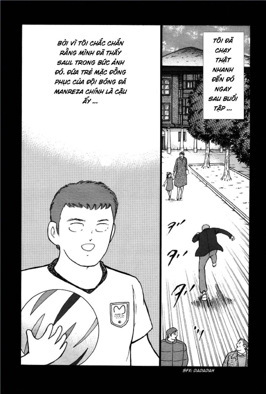 Captain Tsubasa: Rising Sun Chapter 129 - 25