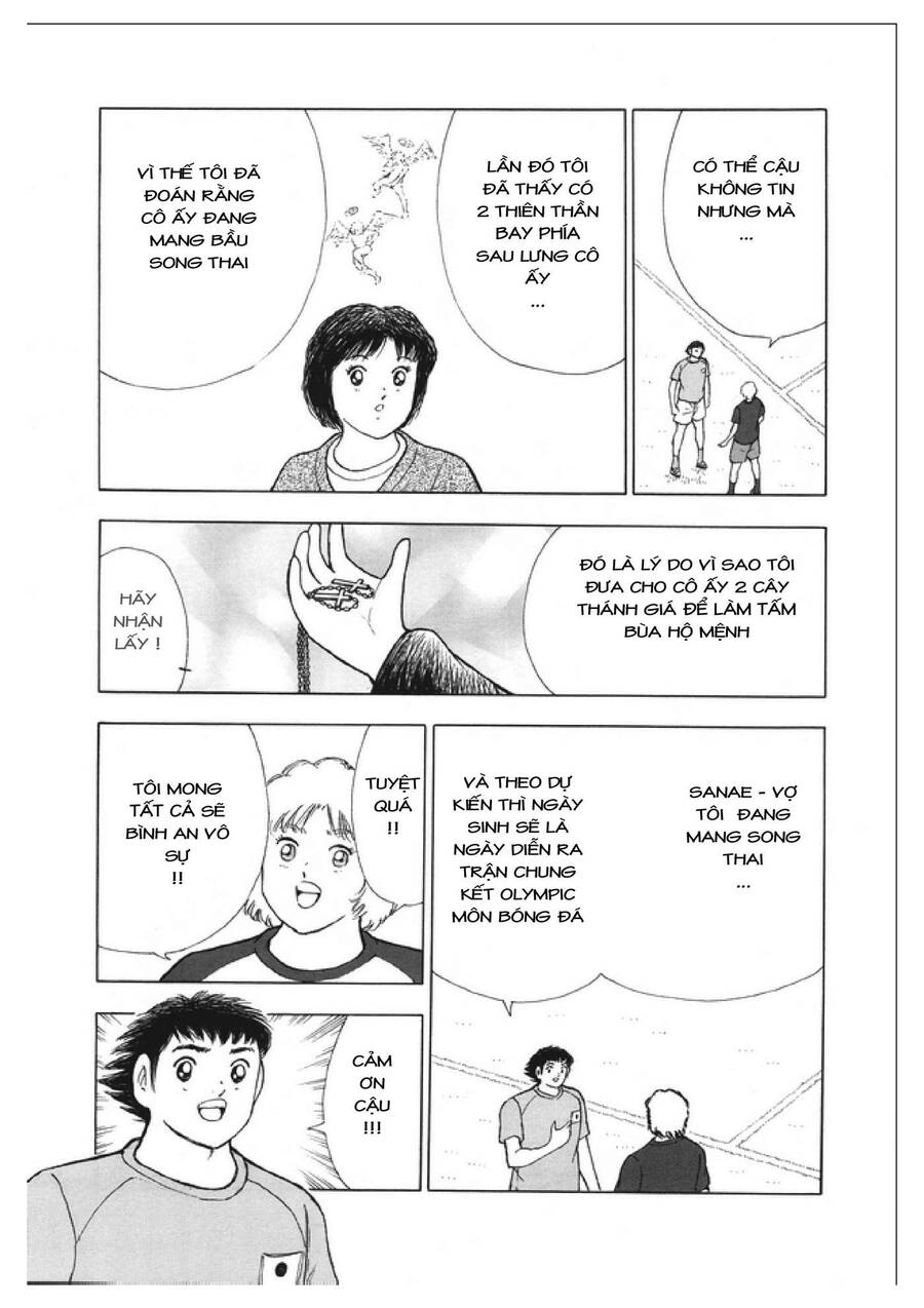 Captain Tsubasa: Rising Sun Chapter 130 - 11