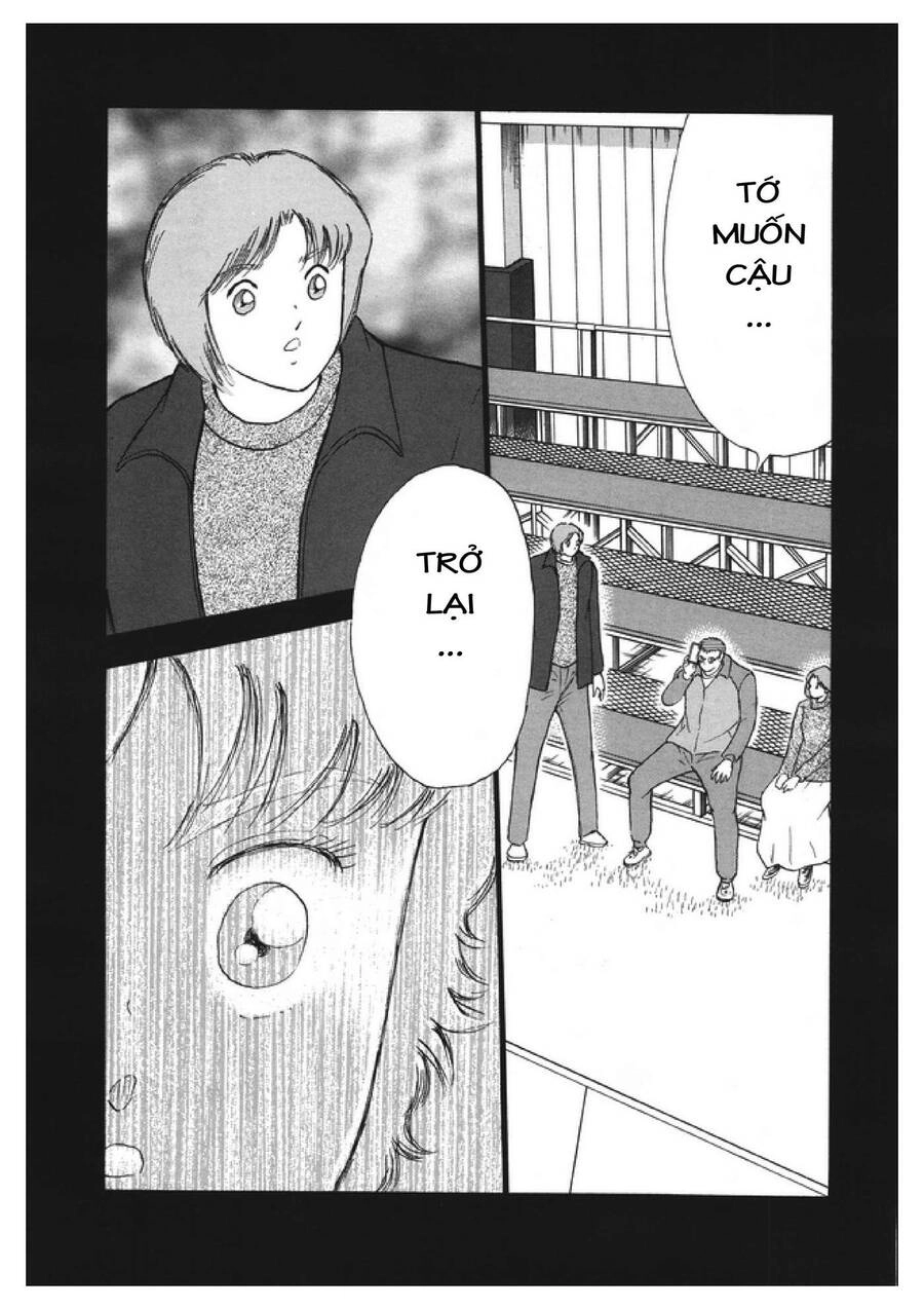 Captain Tsubasa: Rising Sun Chapter 130 - 31