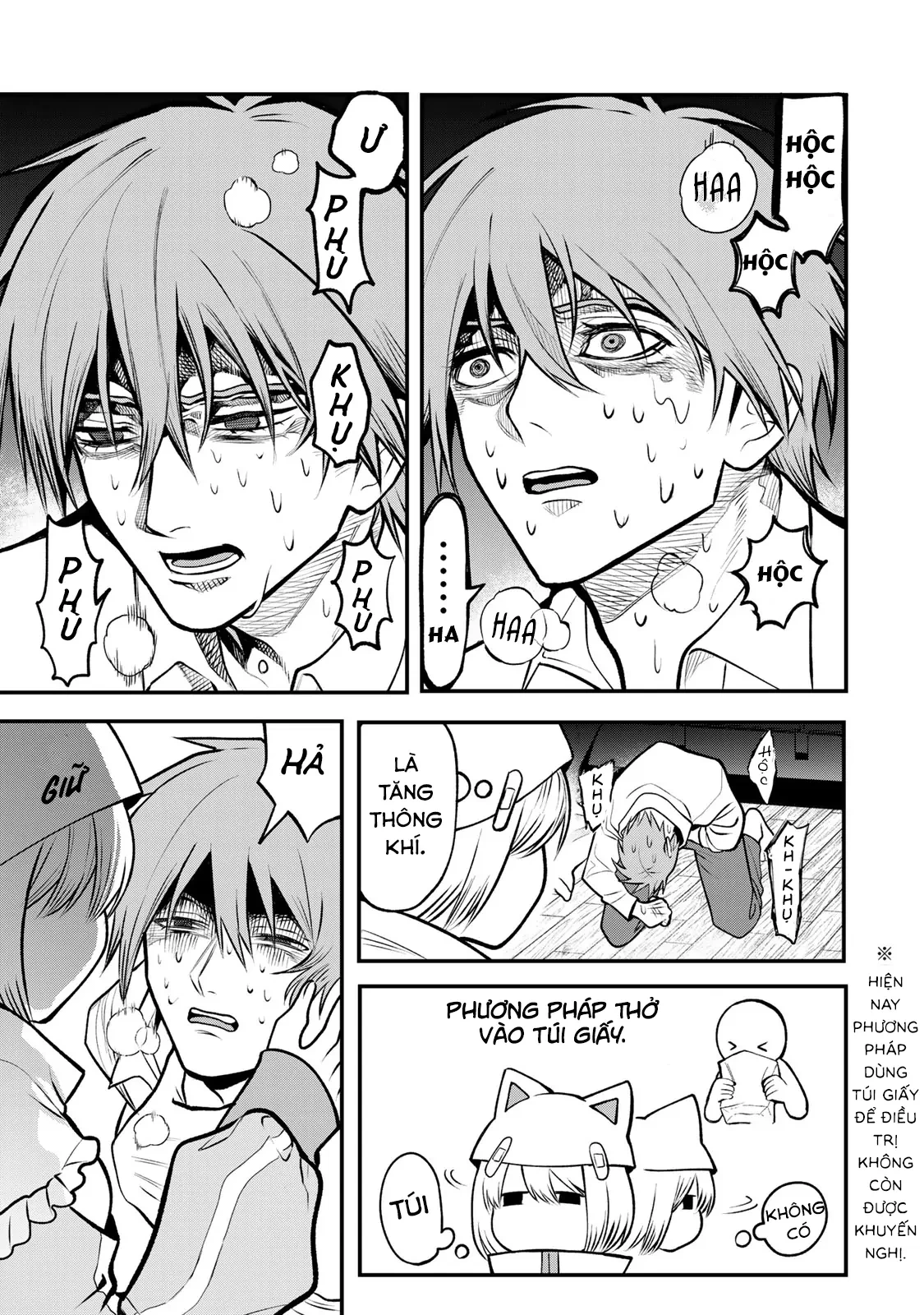 Để Em Băng Bó Cho Anh Nhé? Chapter 24 - 7