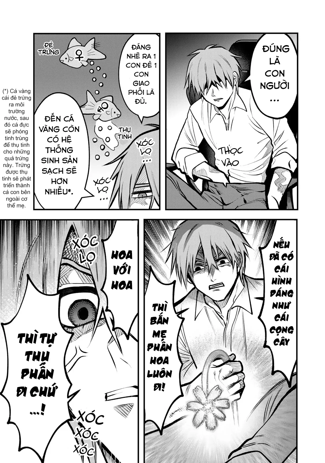 Để Em Băng Bó Cho Anh Nhé? Chapter 24 - 13