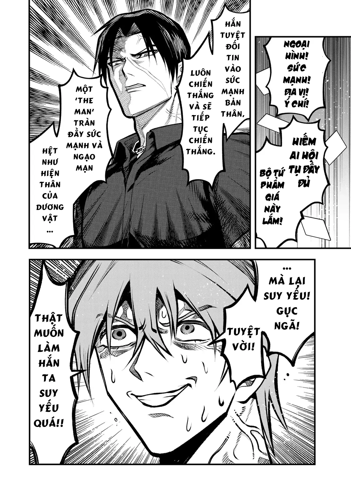 Để Em Băng Bó Cho Anh Nhé? Chapter 24 - 16