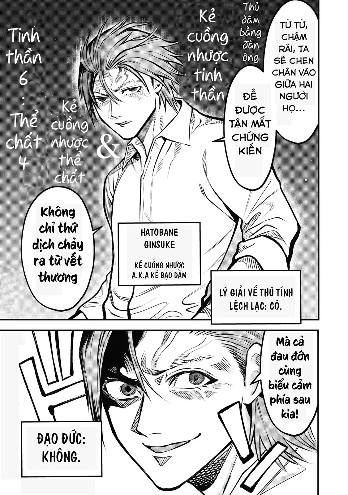 Để Em Băng Bó Cho Anh Nhé? Chapter 24 - 21