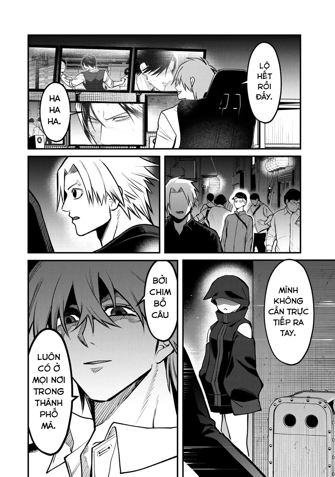 Để Em Băng Bó Cho Anh Nhé? Chapter 25 - 4