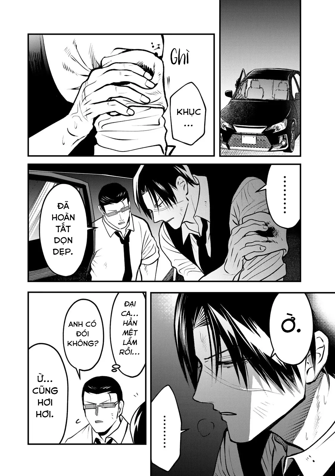 Để Em Băng Bó Cho Anh Nhé? Chapter 25 - 16