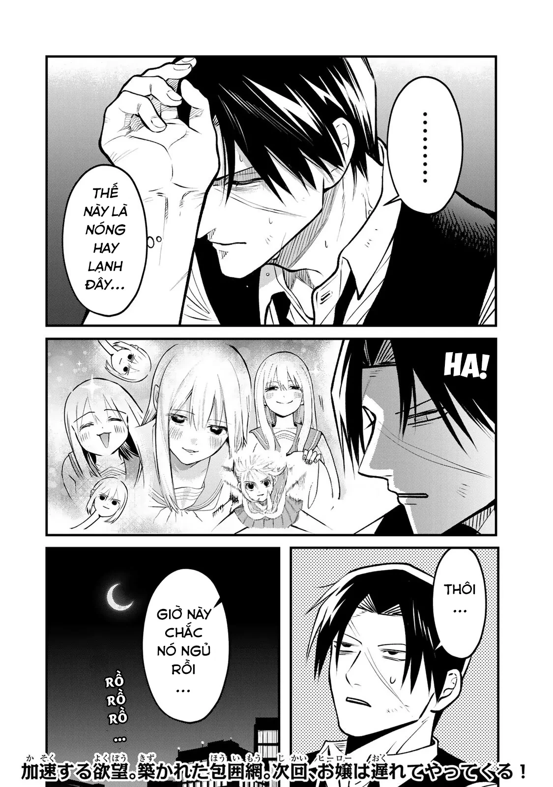 Để Em Băng Bó Cho Anh Nhé? Chapter 25 - 18