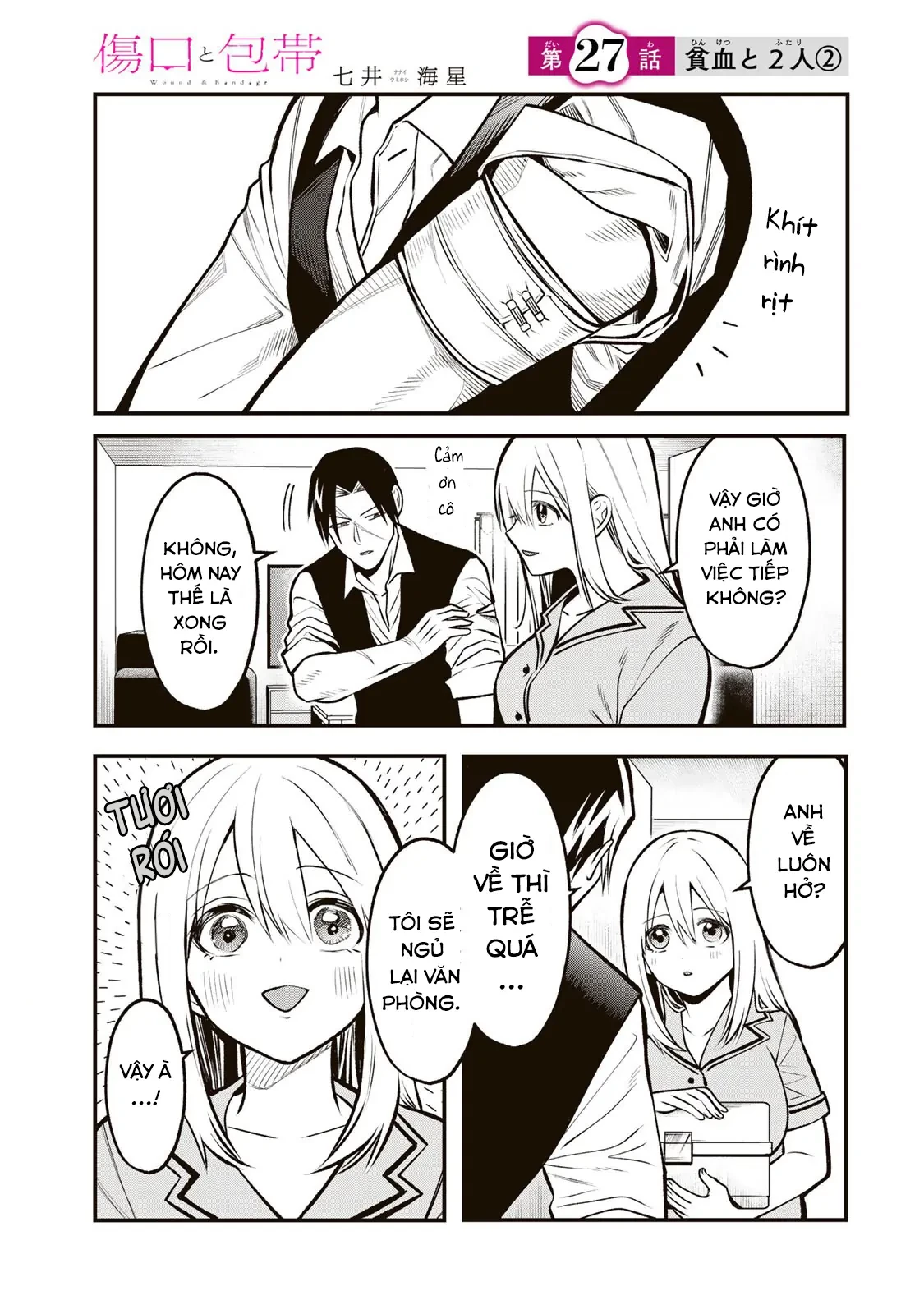 Để Em Băng Bó Cho Anh Nhé? Chapter 27 - 1