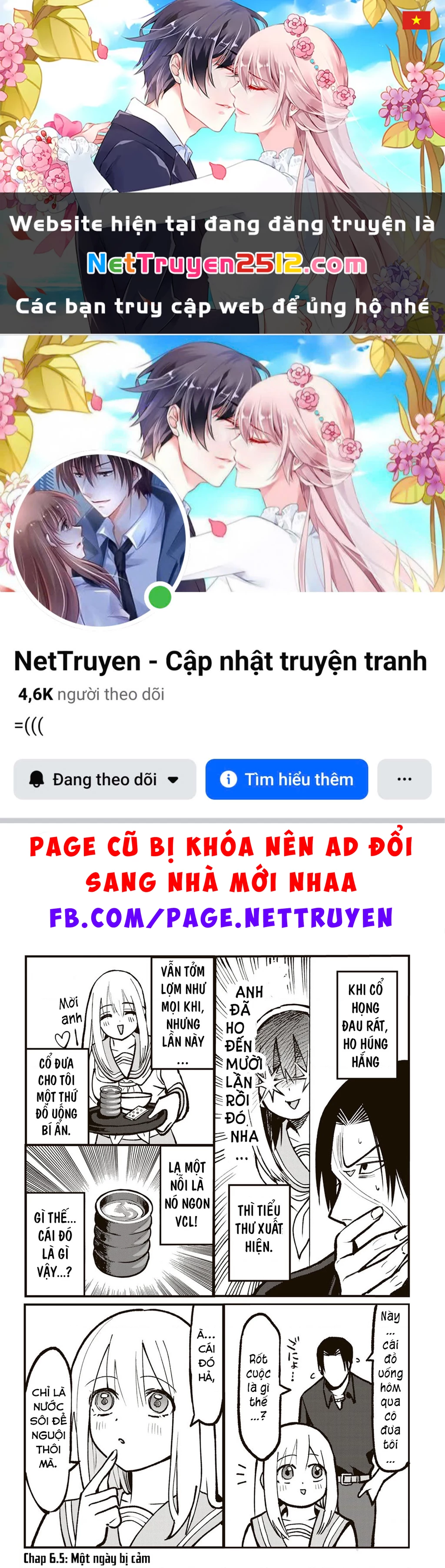 Để Em Băng Bó Cho Anh Nhé? Chapter 6.5 - 1